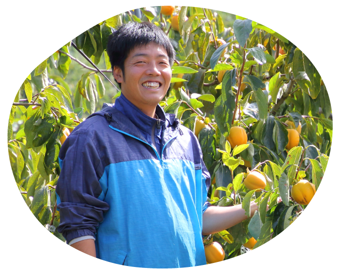 僕らのこと 西条柿を日本一つくる柿専門農家 柿壺