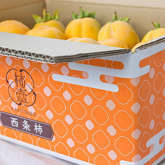 saijoubox2